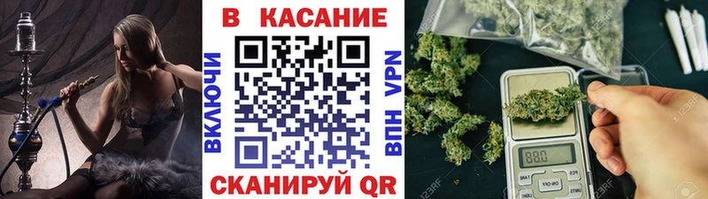 Все наркотики Волгоград А ПВП  Меф мяу мяу  ГАШИШ  КОКАИН 