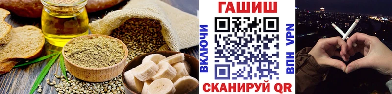 Canna-Cookies конопля Волгоград