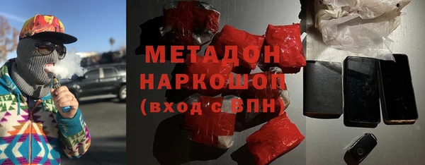 марки lsd Алексин