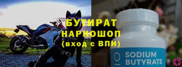 стаф Алзамай