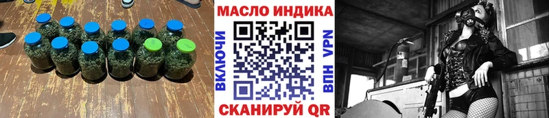 Дистиллят ТГК вейп  mega рабочий сайт  Волгоград 