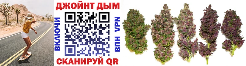 Каннабис White Widow  blacksprut рабочий сайт  Волгоград  купить наркоту 